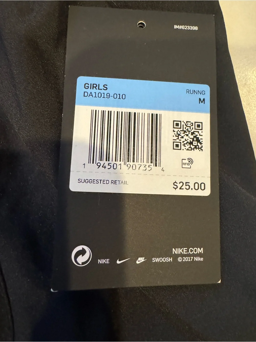 Nike Women’s Black Athletic Shorts with White Piping